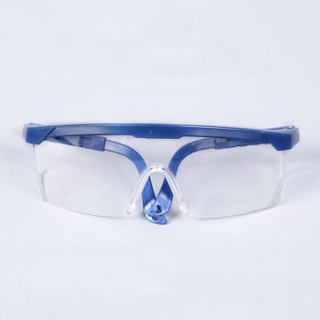 Schutz- und Laborbrille